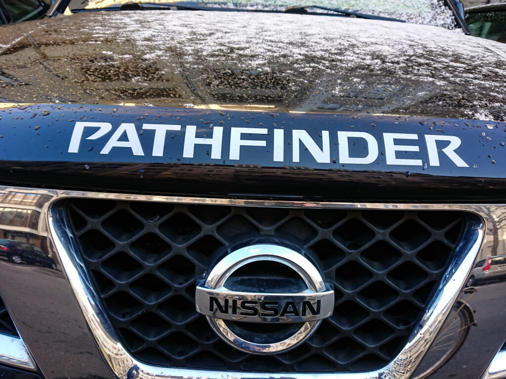 Nissan Pathfinder Best and Worst Years